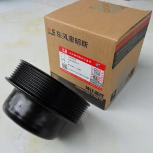 Fan Pulley 3914458