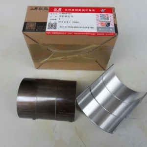 cummins connecting rod bearing c3969562