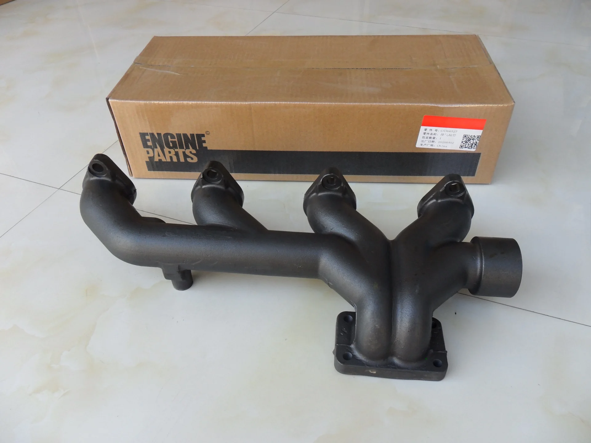 cummins exhaust manifold c5366527